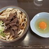 中村屋