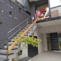 赤坂 渡なべ - 