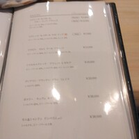 赤坂 渡なべ - 