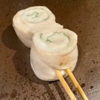 YAKITORI 燃 es - ささみの大葉巻き