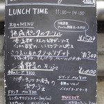 ユニオンサンドヤード - 13-09