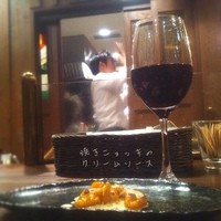 ビストロあじと - ( ；´Д｀)カンペー！w③