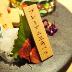 完全個室 しゃぶしゃぶ九 - プレミアム三角バラ