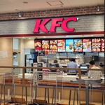 ケンタッキーフライドチキン - 