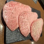 焼肉 国立ゆえ - 