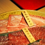 完全個室 しゃぶしゃぶ九 - 黒毛和牛タン