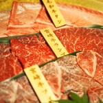 完全個室 しゃぶしゃぶ九 - 宮崎牛ランプ