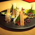 完全個室 しゃぶしゃぶ九 - 熊本県産　極上馬刺し