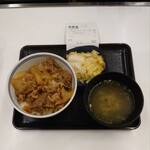 Yoshinoya - 