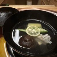 懐石 円相 - 