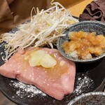 Tsukishima Monja Moheji - 