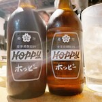 ホルモン しんちゃん - 