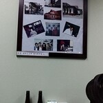 カレーうどん専科 祥 - 