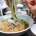 カレーうどん専科 祥 - 