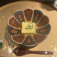 いまここ - 