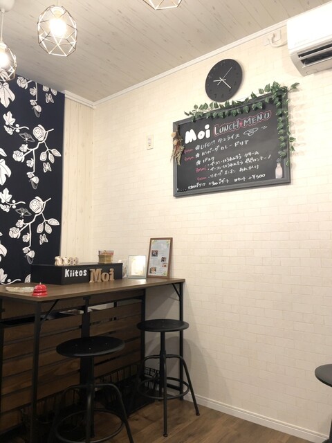 Chiisana Cafe Moi photo 4