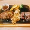 ビッグボーイ - 料理写真: