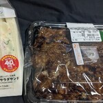 ファミリーマート - 料理写真: