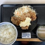 Yoshinoya - 