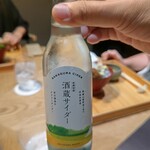 御料理 良所 - 他の方が飲んだ物