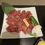 Wagyuu Yakiniku Ushimaru. - 