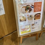 Miffi Kafe Kamaishi - 