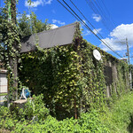 手打ちうどん ぶれーど・う - 