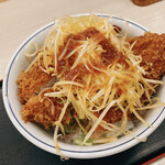 かつや - ネギねぎラー油ロースカツ丼