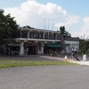 レストハウスやまなみ