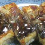 寿し竹 - あぶり鯖～♪