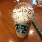 スターバックスコーヒー - 