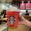 スターバックス・コーヒー 京都四条河原町店