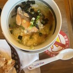 やきとりの扇屋 - 