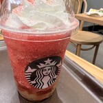 スターバックスコーヒー - 