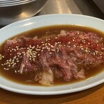 焼肉家 てっちゃん - 