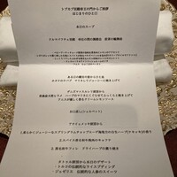 ブルガズ アダ - 