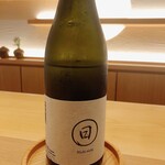 日本料理 初志 - 