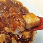 中国料理茶寮 - 麻婆丼