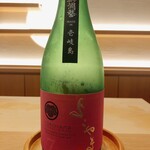 日本料理 初志 - 