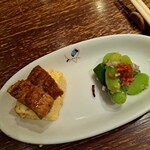 ヴァンピックル 丸の内 - 