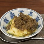 獣肉と酒 ぼんくら - 