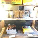 スパイスカフェ - 
