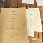 スパイスカフェ - 