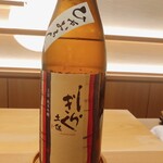 日本料理 初志 - 