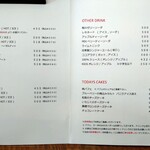 トレイル コーヒー - 【2023.08】メニュー
