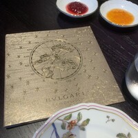ブルガリ ラウンジ - 