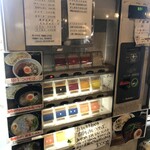 池谷精肉店 - メニュー