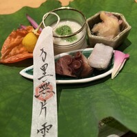 日本料理　かこみ - 