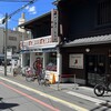 イノダコーヒ 本店