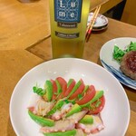 魚屋きいもん - 